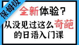 娱乐吃瓜押韵句子