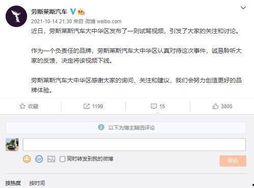 娱乐吃瓜圈公众号,那些你不知道的幕后故事