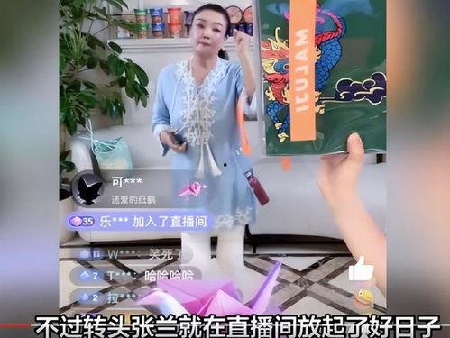 吃瓜爆料娱乐圈直播视频
