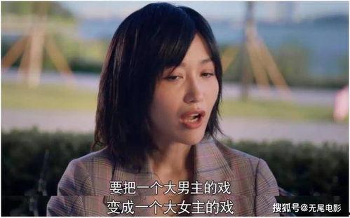 娱乐吃瓜酱恋爱长久,恋爱长久的秘诀与心路历程